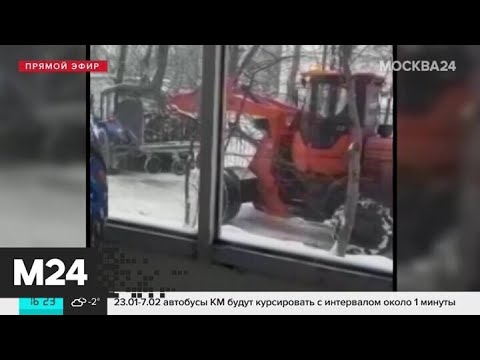 Тракторист вытащил забуксовавшего коллегу - Москва 24