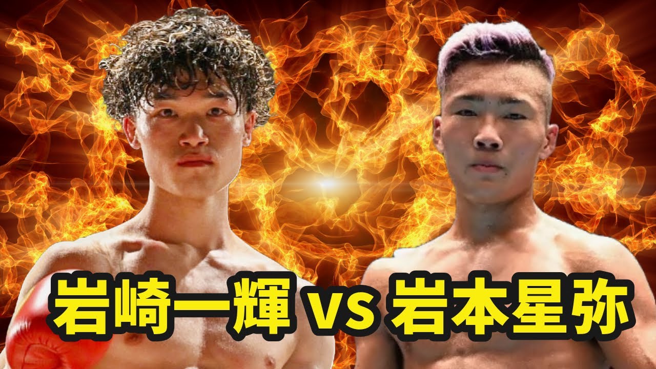 岩崎ページ カワサキ「Ninja ZX-12R」2000年｜時速300km大戦の最後の刺客！ 最高