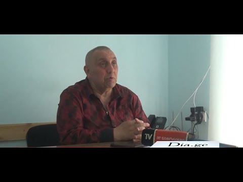 შიდა ქართლის მიუსაფარ ცხოველთა თავშესაფრის ხელმძღვანელი, თამარ აფციაური თანამდებობიდან გაათავისუფლეს