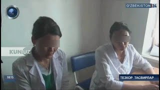 ПОРА ОЛАЁТГАН АКУШЕР-ГИНЕКОЛОГЛАР ҚЎЛГА ТУШДИ