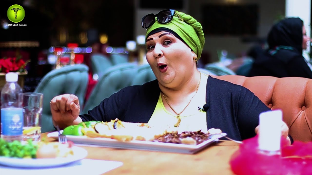 #وداعا_يا_سمن مع الفنانة نسمة ... الحلقة 4