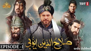 Sultan Salahuddin Ayyubi Episode 1 in Urdu