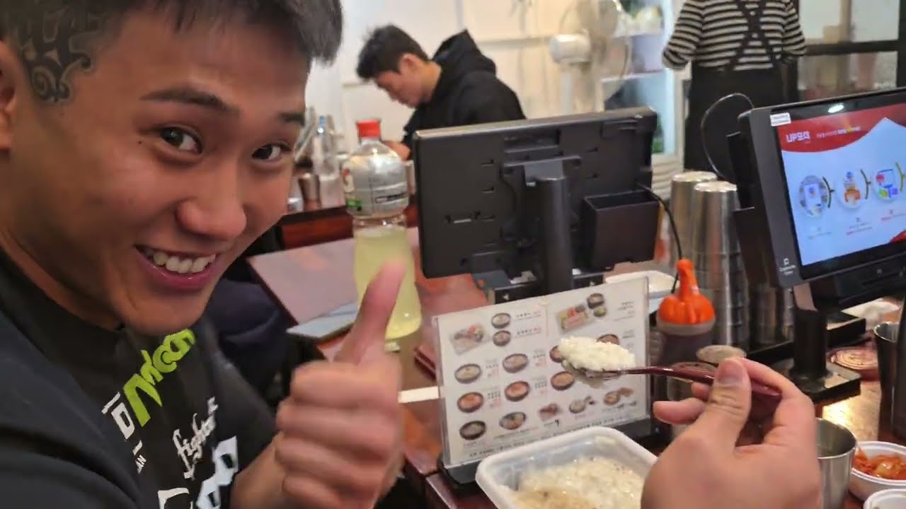 울산대장 프로 데뷔전 (관장님으로서 먹보정)