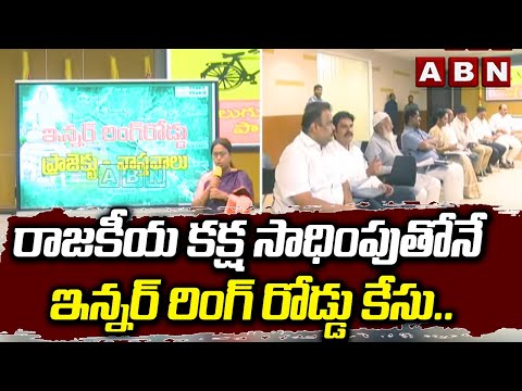 Latest Telugu Movie Updates, Gossips and Political News - Telugu Voice