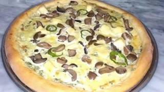 أنجح بيتزا بالصلصة البيضاء  الإيطالية بعجينة مميزة pizza boisée