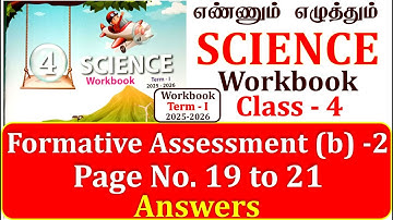 4th Std term 1 Science Workbook Formative Assessment (b) 2 I 4th Std term 1 Science Workbook Answer