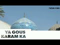 Gous-E-Azam Best Whats App Status||Gyarvi Sharif WhatsApp Status||Full Screen Status||Faizan Khan Whatsapp Status Video Download Free