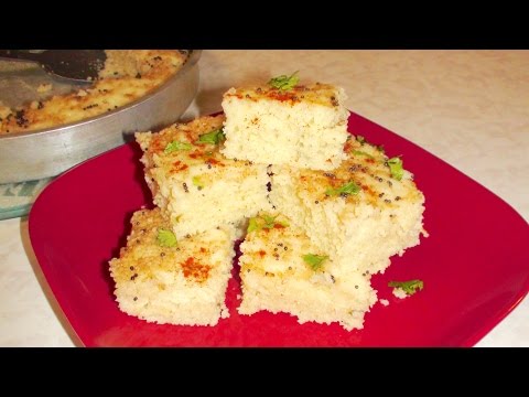 instant-khatta-dhokla-recipe-video---gujarati-idra-recipe-|-bhavna's-kitchen