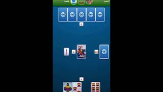 hez2 o zidak hadi screenshot 3