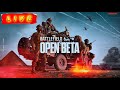 BATTLEFIELD 6 Open Beta 1 Last Time