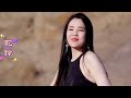 Chinese Music Instrumental 💖✔Beautiful Melody Soothing sound 🔊💖Chinese Song 2023 Mp3 Song