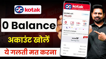 Kotak Mahindra Bank Open Account Zero Balance | Kotak 811 Account Opening Online Zero Balance
