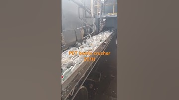 PET bottle crusher, how millions of plastic PET bottles convert into flakes? #plasticrecycling