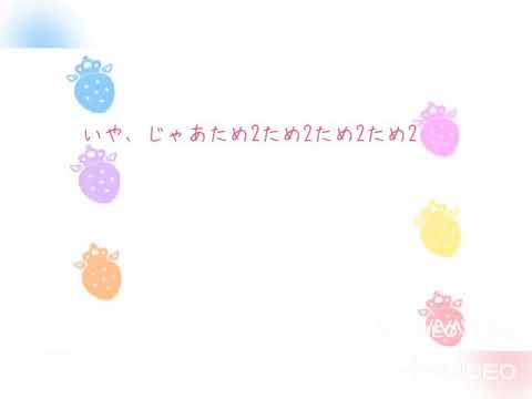 死にたがりや莉犬くん笑笑