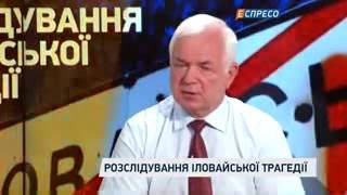 Іловайск і окупацію Криму можна і слід було не допустити