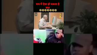 Funny Computer Videofunny Computer Short Computer Pathshala