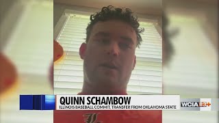 Illinois baseball adds Oklahoma State transfer