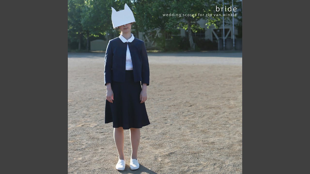 Assista a ピアノ協奏曲 第21番 ハ長調 K. 467 第2楽章 アンダンテ no YouTube