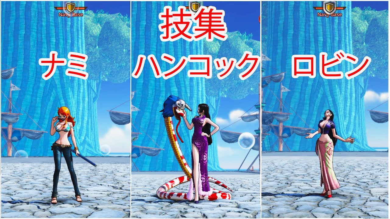 ワンピース 4体セット ナミ ロビン ビビ ハンコック ワンピースフィギュア 全員水着 ビビ ナミ ハンコック ロビン 4