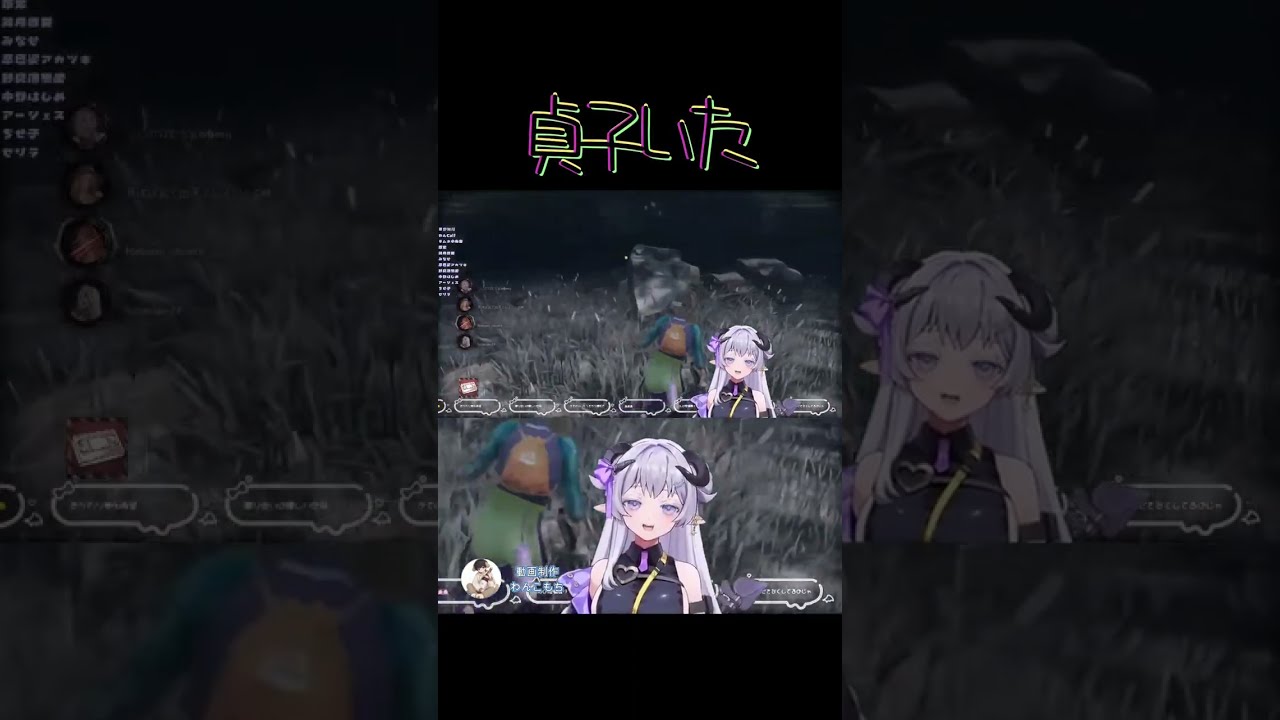 【 DBD 】おわかり頂けただろうか #shorts #dbd #vtuber
