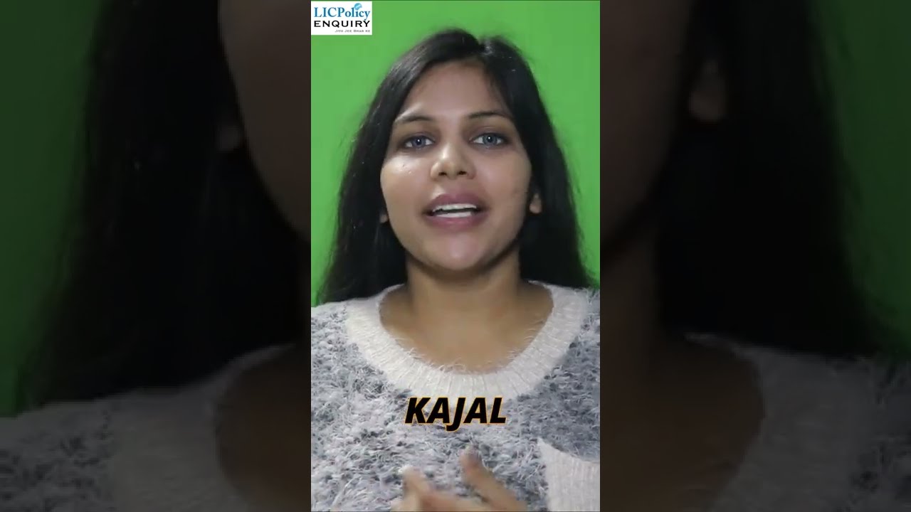 LIC IPO | LIC IPO News | LIC IPO Latest News | How To Apply For Lic IPO 