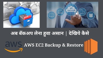 AWS EC2 Backup & Restore | How To Take EC2 Instance Backup | AWS EC2  Backup Tutorial | AWS Training