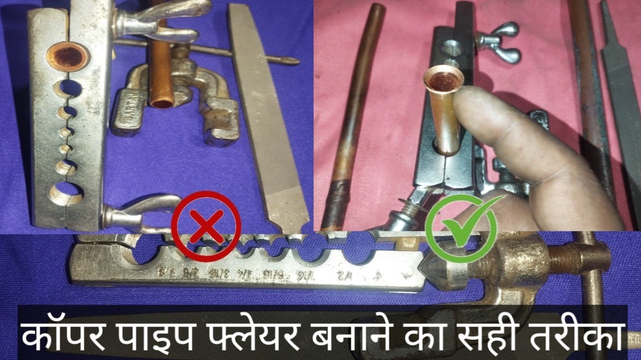 Copper and flair||AC कॉपर एंड फ्लेयर करने का सही तरीका💯||ac flare nut size  