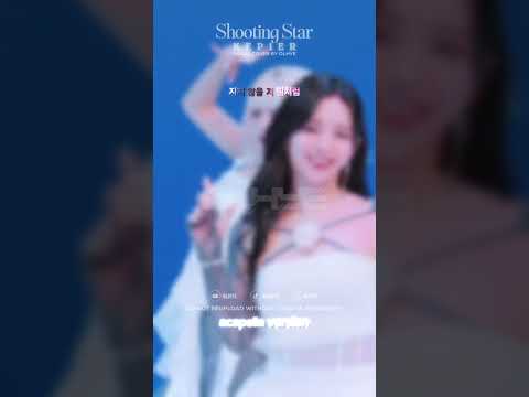 Kep1er Shooting Star Acapella Kep1er 케플러 Shorts Cover Trending Kpop Bandlab Kca Song Music Vocal