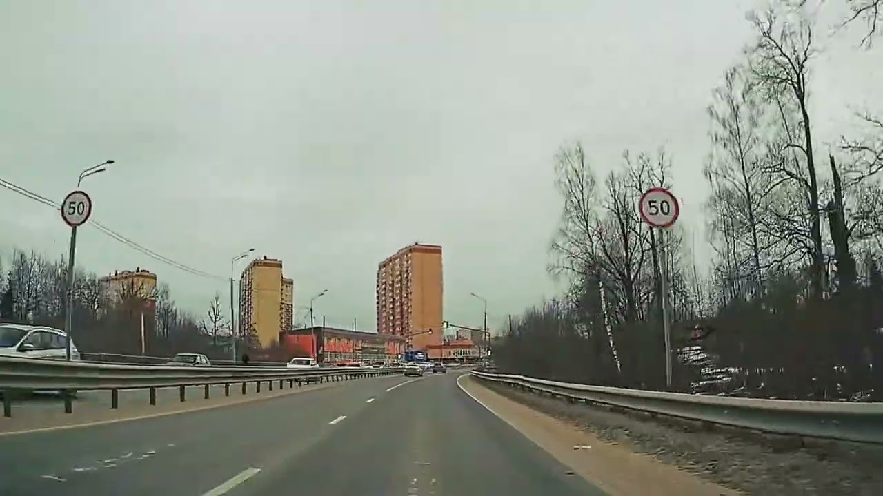 Фрязино,Щелково  23  января  2025  г