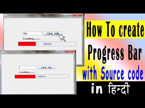 Java progress bar | how to create progress bar in java | learn java language in hindi | tech sagar |