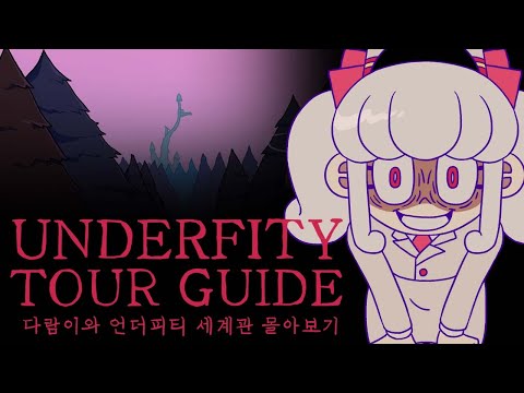 (ENG) Story of a city where it's not strange for a person to go missing