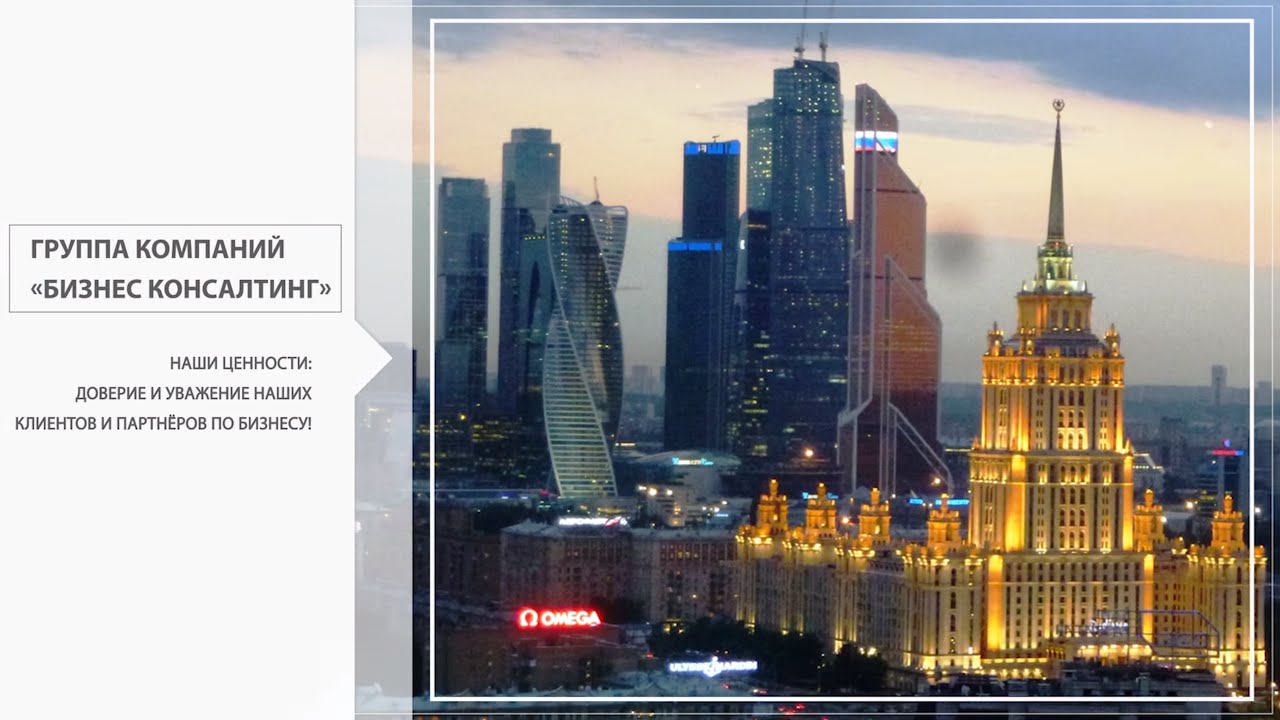 Претензия по невыполнению условий договора образец по оплате – Telegraph