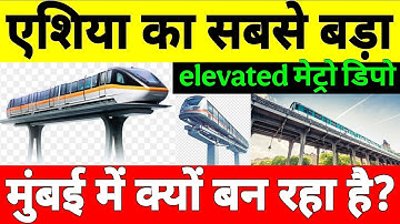 Why Is India Building Asia