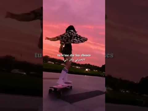 NEJ Paro مترجمة Arabic Music Translate Subscribe Shorts