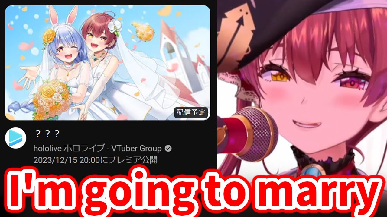 Marine makes big annoucement that she will get married with Pekora【Hololive/Eng sub】