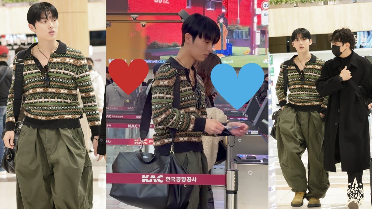 최현욱 출국 Choi Hyunwook Airport Departure | GMP 241122