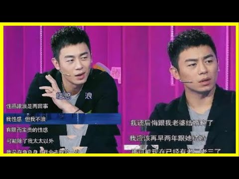 曾經的奧運寶貝，唐嫣的大學同學，如今嫁為人妻低調生二胎