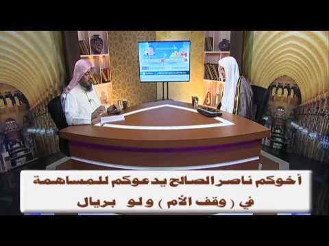 مشاهدة مقاطع الكهنة و العرافين على وسائل التواصل