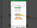 Hot to use xlookup in excel || Excel me xlookup kaise use karte hai .