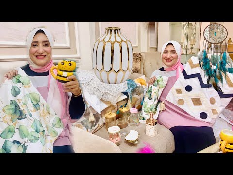 اجمل مشتريات ترند حنجدد البيت وندلعه بأحلى الديكورات