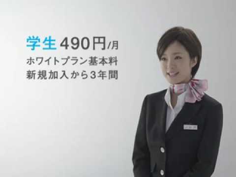 白戸家「アヤ説明する」篇
