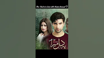 أفضل مسلسلات باكستانية حياتي بدونك Yumnazaidi Wahajali Terebin 