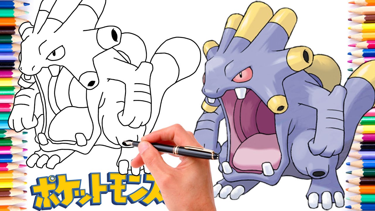 バクオングポケモンの描き方 #0295 | ジェネレーション3 - YouTube