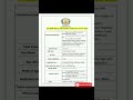TN MRB HEALTH INSPECTOR VACANCY 2025 | NEW VACANCY 2025|JOB JOURNEY #shorts  #newgovtjobvacancy2025
