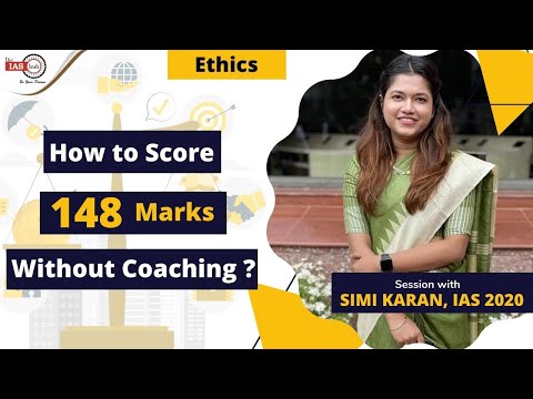 How To Score 148 Marks Without Coaching | Simi Karan IAS 2020| Ethics Session | TheIAShub | MK Yadav