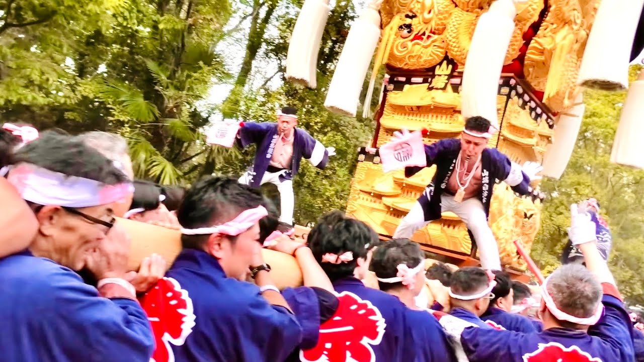 2025 新居浜太鼓祭り pick up!! 【 山端太鼓台 SP】爆速‼️ 八幡神社本殿回りノーカット収録！