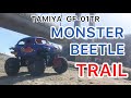 TAMIYA GF-01TR   MONSTER BEETLE TRAIL