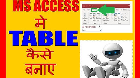 how to make table in ms access/ms access part 1