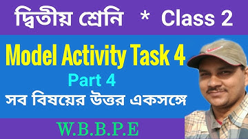 Class 2 || Model Activity Task 4 With Solution || Class ii All Skills are Solved in one Video Part 4