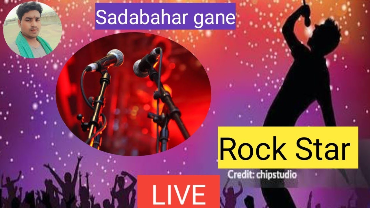 Your Choice my voice #live #song Md Mamoon Rasheed is live - YouTube